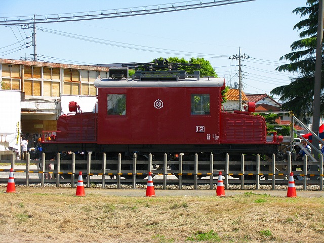 西武鉄道 | 鉄道企画株式会社 | ページ 2